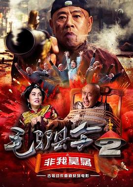 久久成人欧美